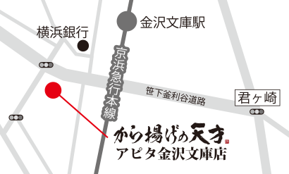 アピタ金沢文庫店地図